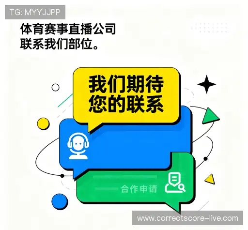 咨询通道